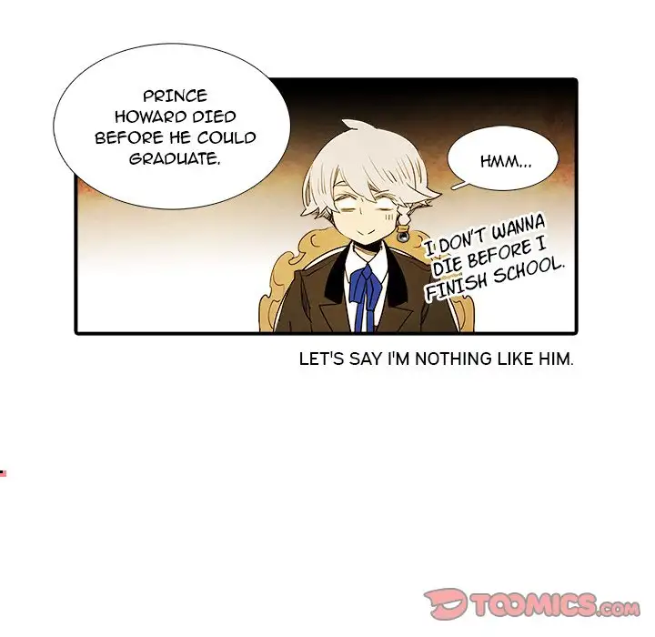 Ardor’s Kingdom - Chapter 23 Page 9