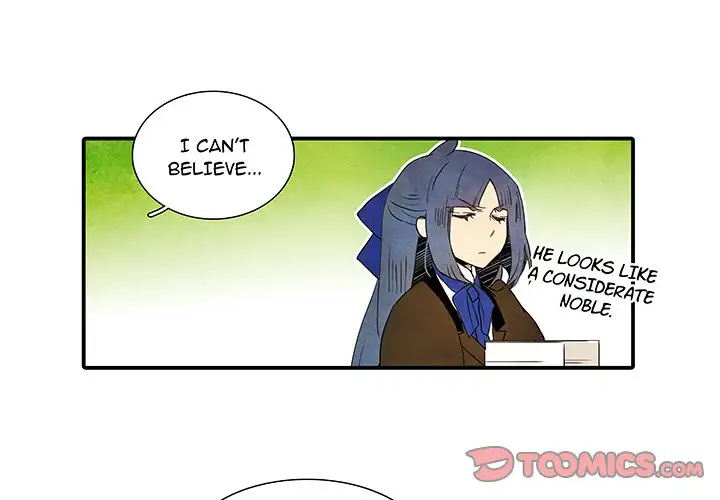 Ardor’s Kingdom - Chapter 26 Page 1