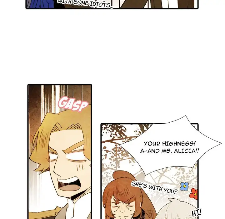 Ardor’s Kingdom - Chapter 26 Page 12