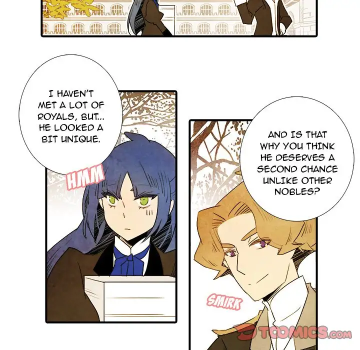 Ardor’s Kingdom - Chapter 26 Page 19