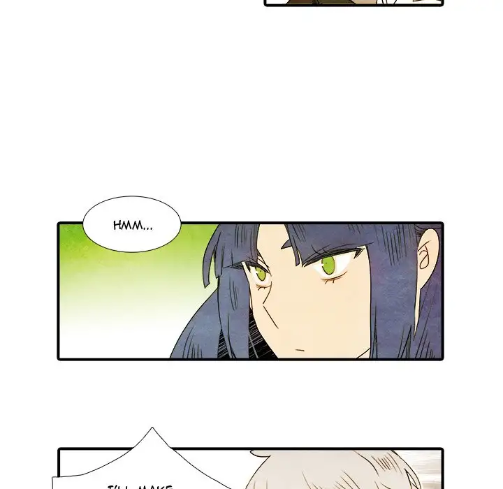 Ardor’s Kingdom - Chapter 26 Page 20