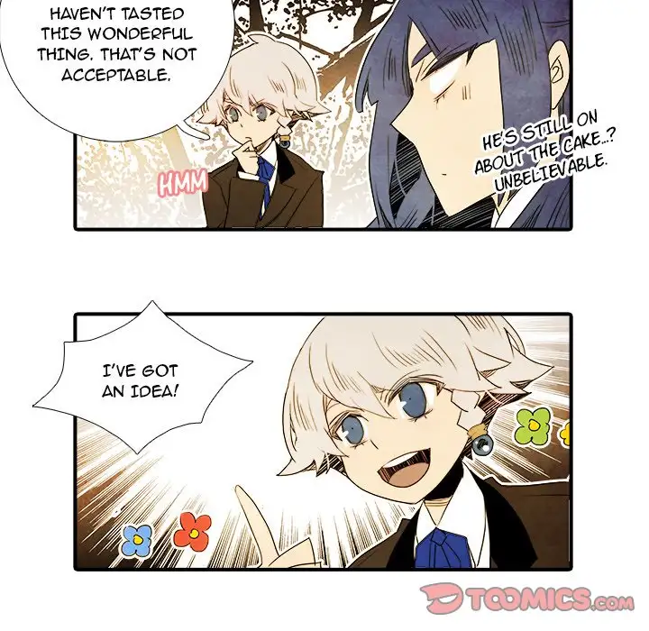 Ardor’s Kingdom - Chapter 26 Page 7