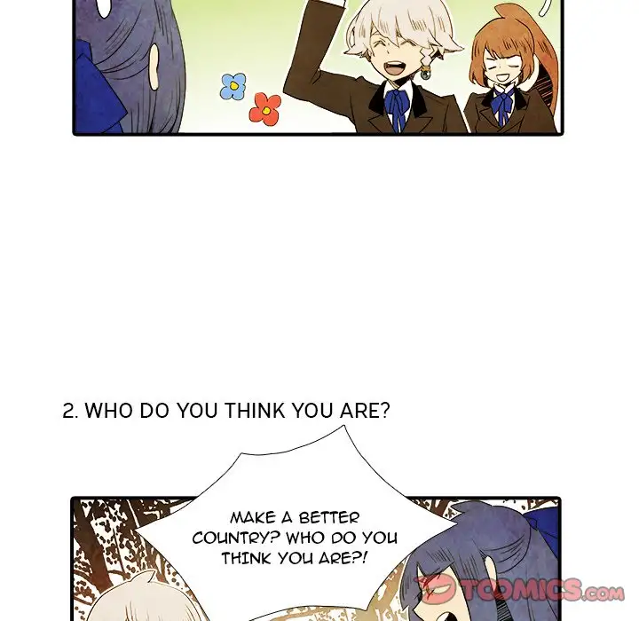 Ardor’s Kingdom - Chapter 26 Page 9