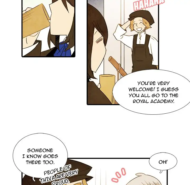 Ardor’s Kingdom - Chapter 28 Page 18