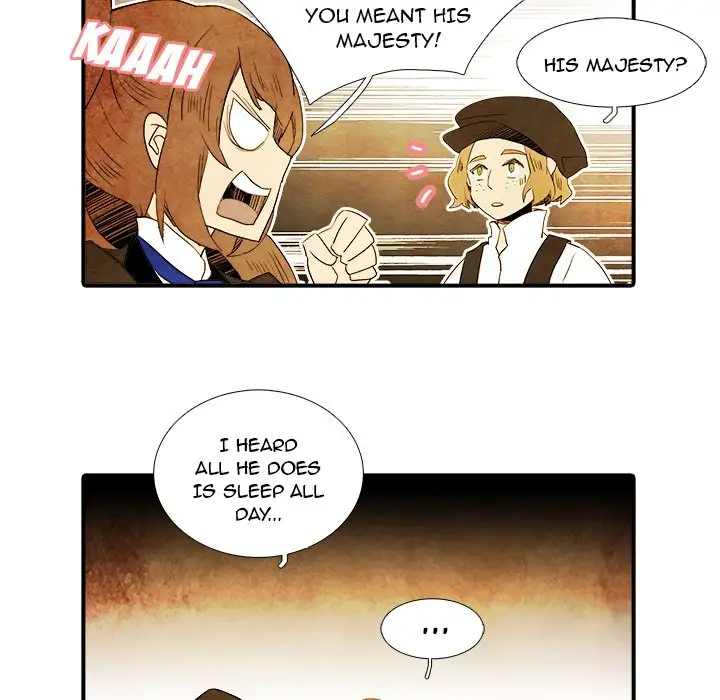 Ardor’s Kingdom - Chapter 28 Page 24