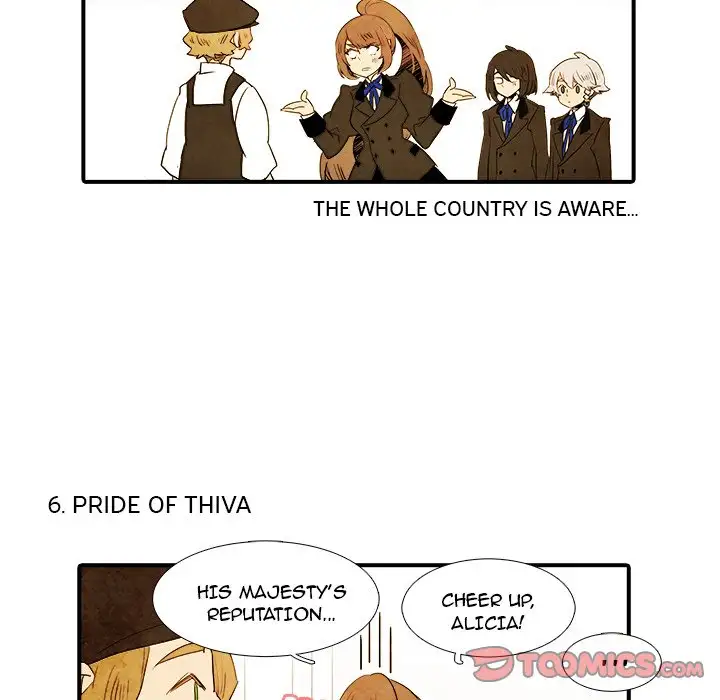 Ardor’s Kingdom - Chapter 28 Page 25