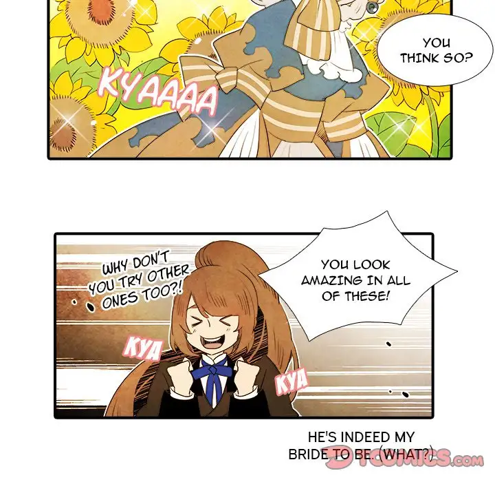 Ardor’s Kingdom - Chapter 28 Page 5