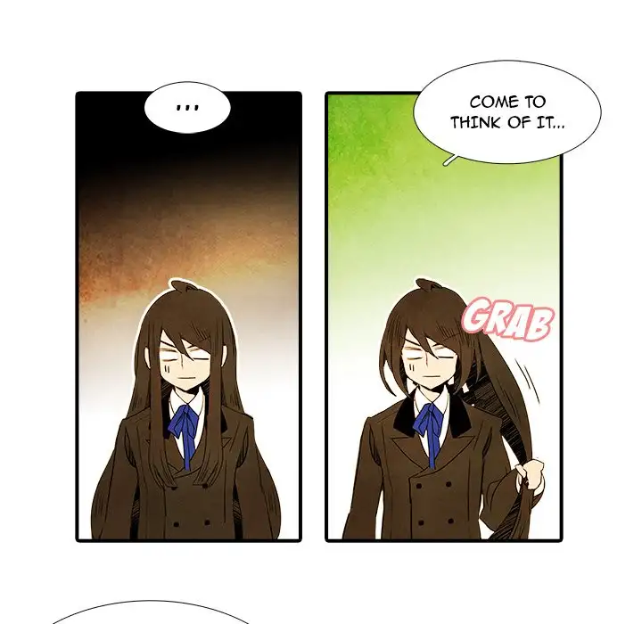 Ardor’s Kingdom - Chapter 28 Page 6