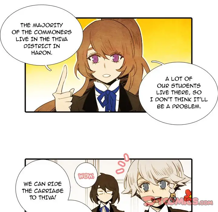 Ardor’s Kingdom - Chapter 28 Page 9