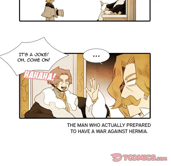 Ardor’s Kingdom - Chapter 32 Page 11