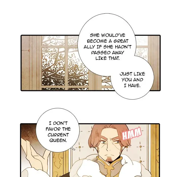 Ardor’s Kingdom - Chapter 32 Page 14