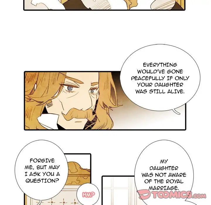 Ardor’s Kingdom - Chapter 32 Page 15