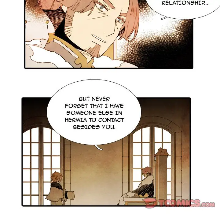 Ardor’s Kingdom - Chapter 32 Page 23