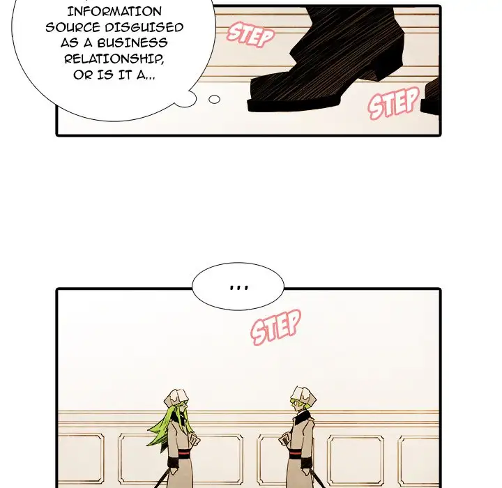 Ardor’s Kingdom - Chapter 32 Page 26