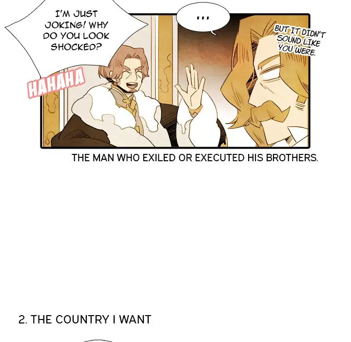 Ardor’s Kingdom - Chapter 32 Page 8