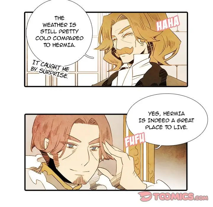 Ardor’s Kingdom - Chapter 32 Page 9