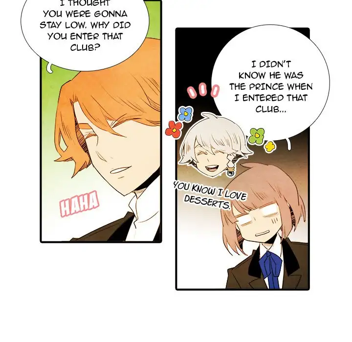 Ardor’s Kingdom - Chapter 33 Page 10