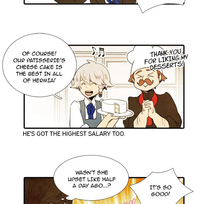 Ardor’s Kingdom - Chapter 33 Page 16