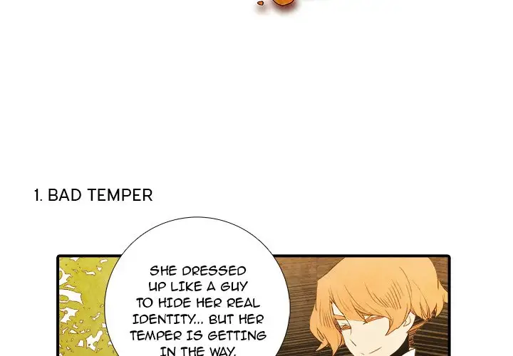 Ardor’s Kingdom - Chapter 33 Page 4