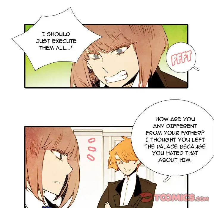 Ardor’s Kingdom - Chapter 33 Page 7