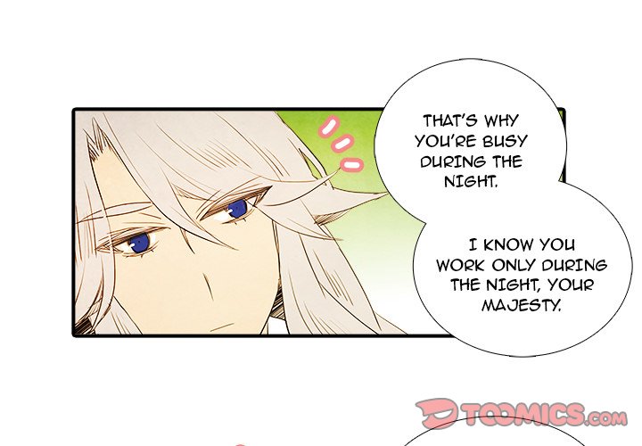 Ardor’s Kingdom - Chapter 35 Page 3