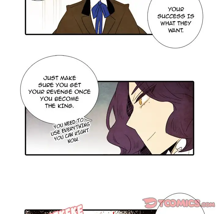 Ardor’s Kingdom - Chapter 37 Page 15