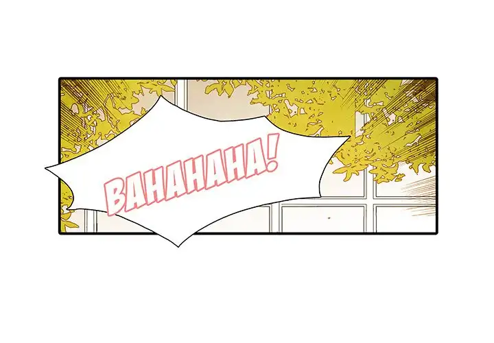 Ardor’s Kingdom - Chapter 37 Page 2