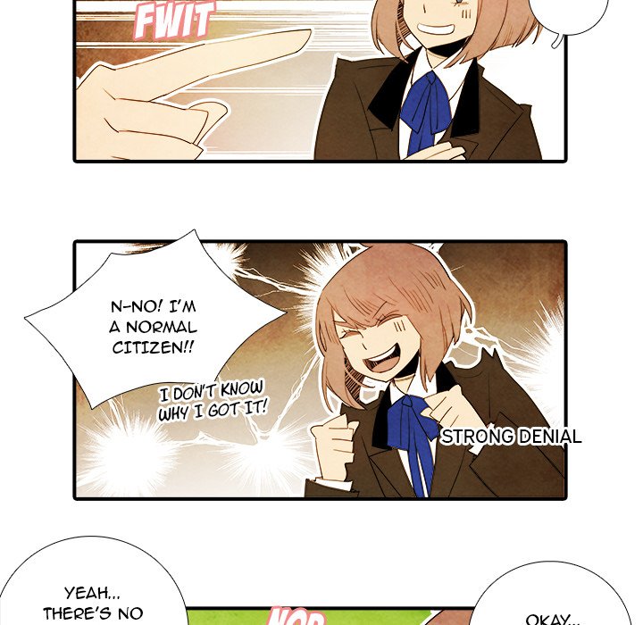 Ardor’s Kingdom - Chapter 38 Page 14