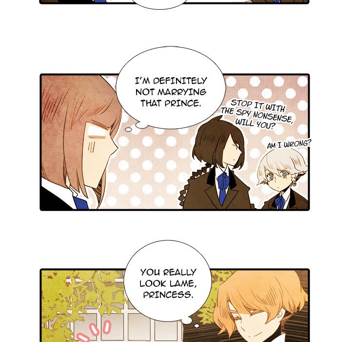 Ardor’s Kingdom - Chapter 38 Page 16