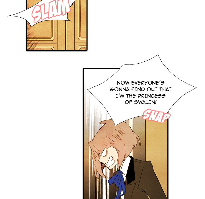 Ardor’s Kingdom - Chapter 38 Page 18