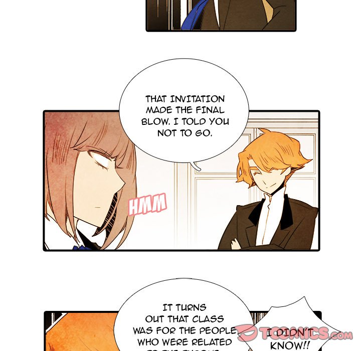 Ardor’s Kingdom - Chapter 38 Page 19