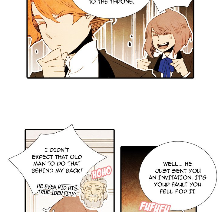 Ardor’s Kingdom - Chapter 38 Page 20