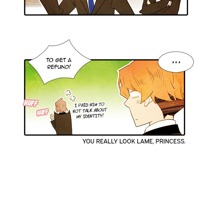 Ardor’s Kingdom - Chapter 38 Page 22