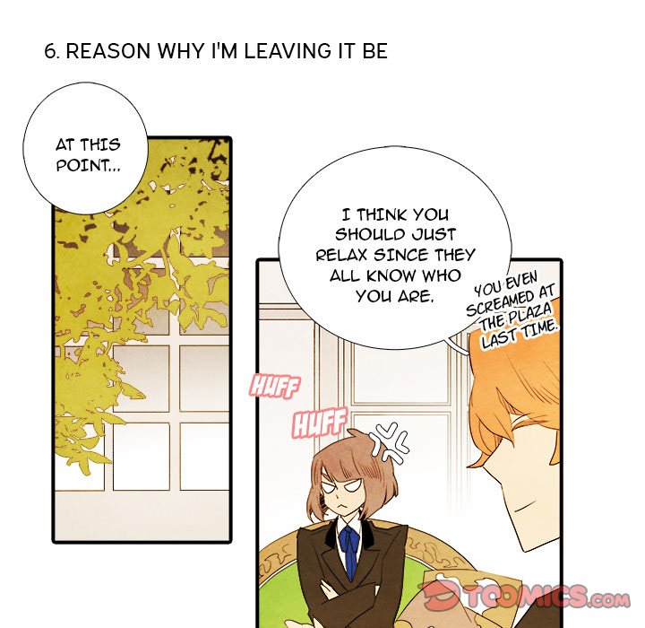 Ardor’s Kingdom - Chapter 38 Page 23