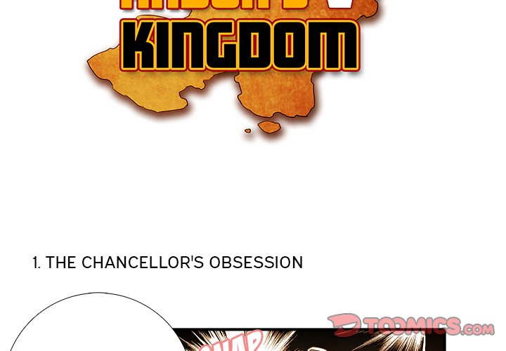 Ardor’s Kingdom - Chapter 38 Page 3