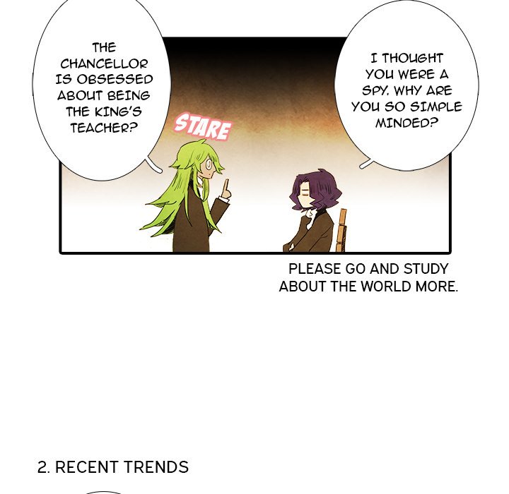 Ardor’s Kingdom - Chapter 38 Page 6