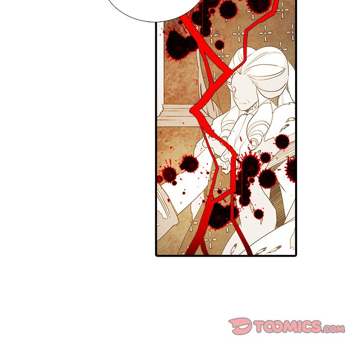 Ardor’s Kingdom - Chapter 42 Page 13