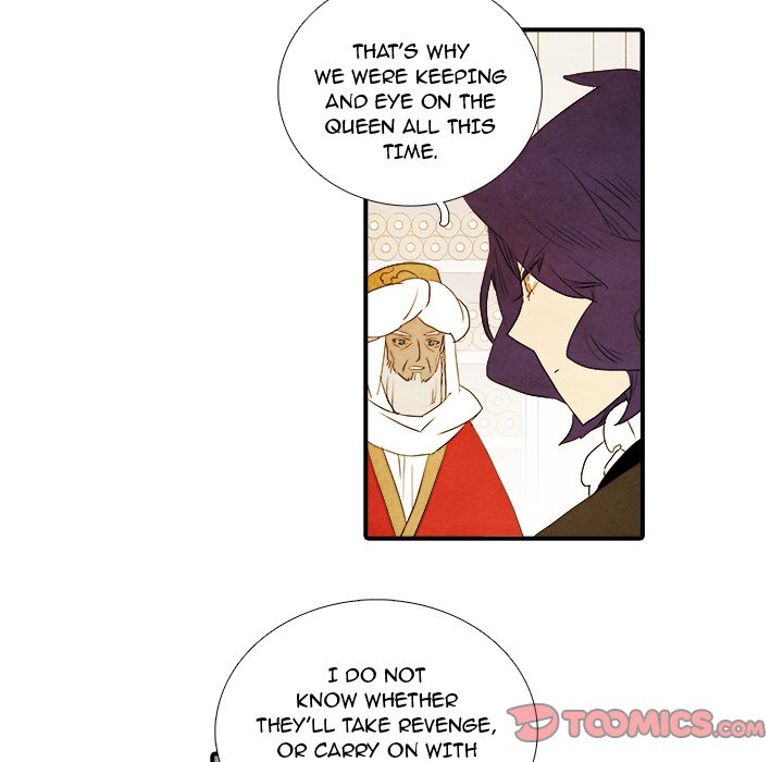 Ardor’s Kingdom - Chapter 42 Page 15