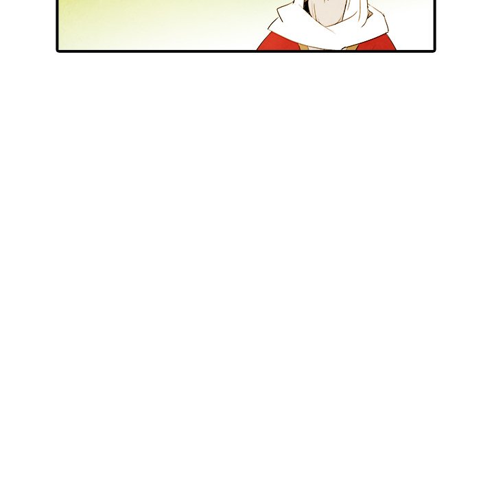 Ardor’s Kingdom - Chapter 42 Page 22