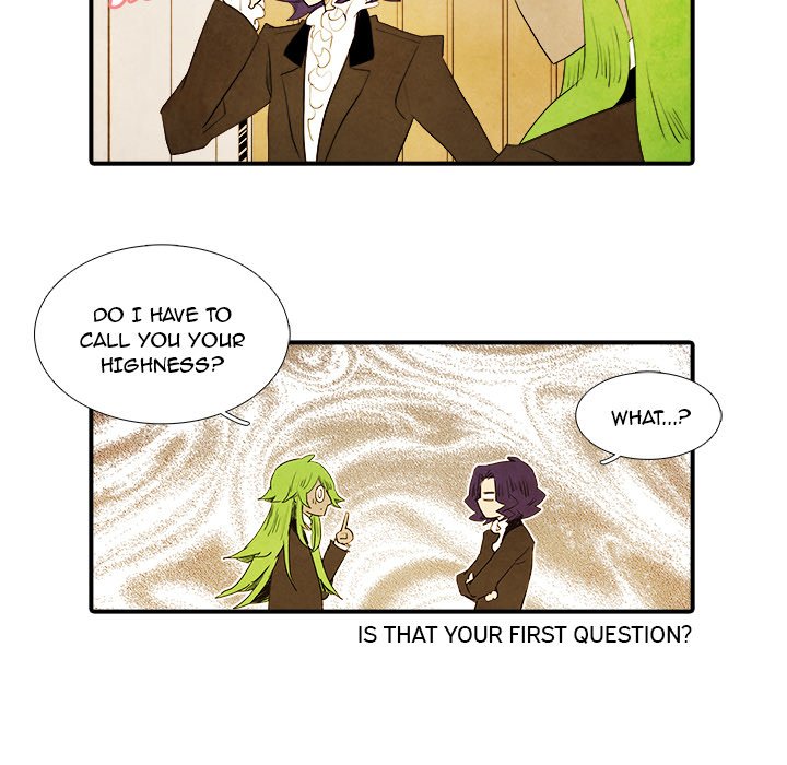 Ardor’s Kingdom - Chapter 42 Page 26