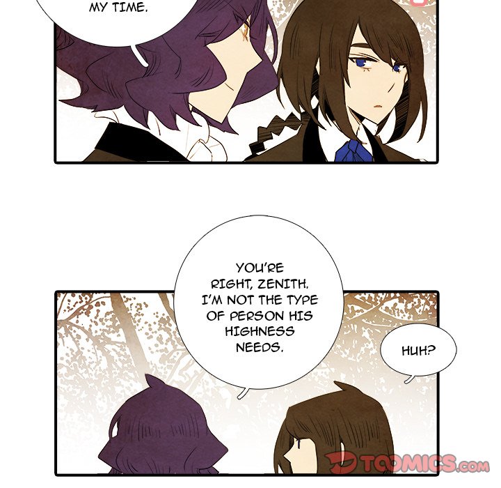 Ardor’s Kingdom - Chapter 42 Page 43