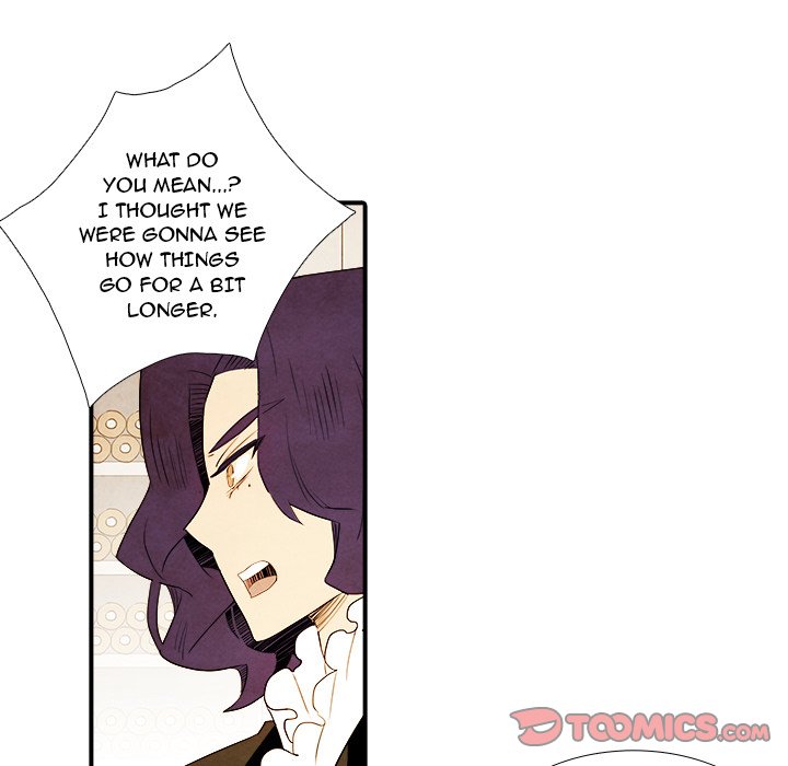 Ardor’s Kingdom - Chapter 42 Page 5