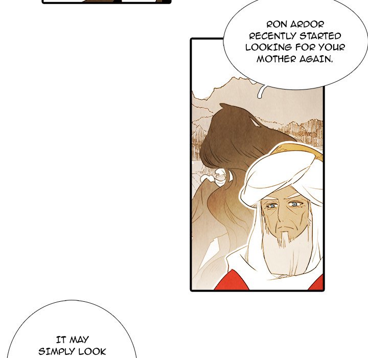 Ardor’s Kingdom - Chapter 42 Page 6