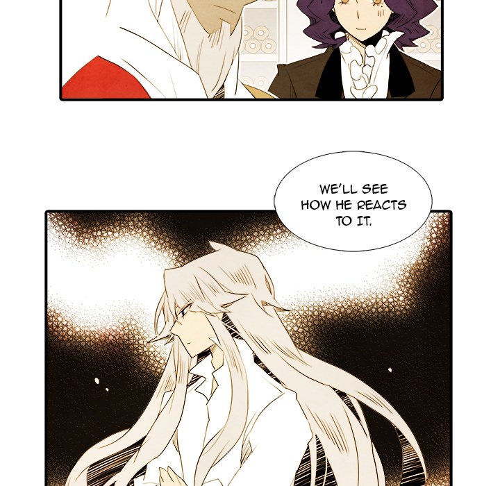 Ardor’s Kingdom - Chapter 42 Page 8