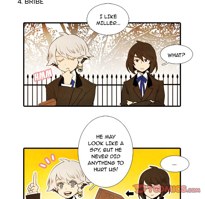 Ardor’s Kingdom - Chapter 43 Page 15