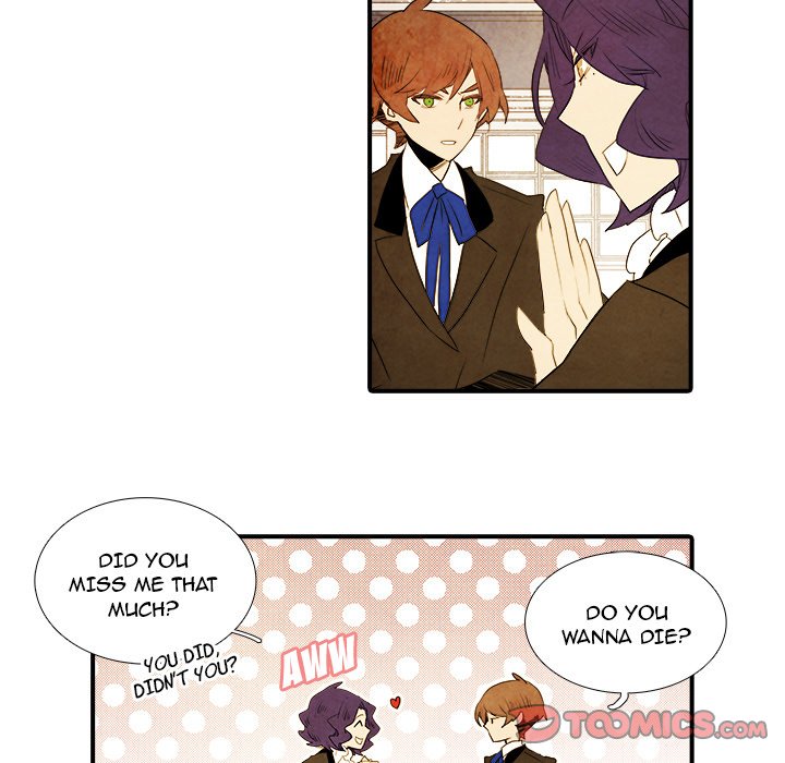 Ardor’s Kingdom - Chapter 43 Page 19