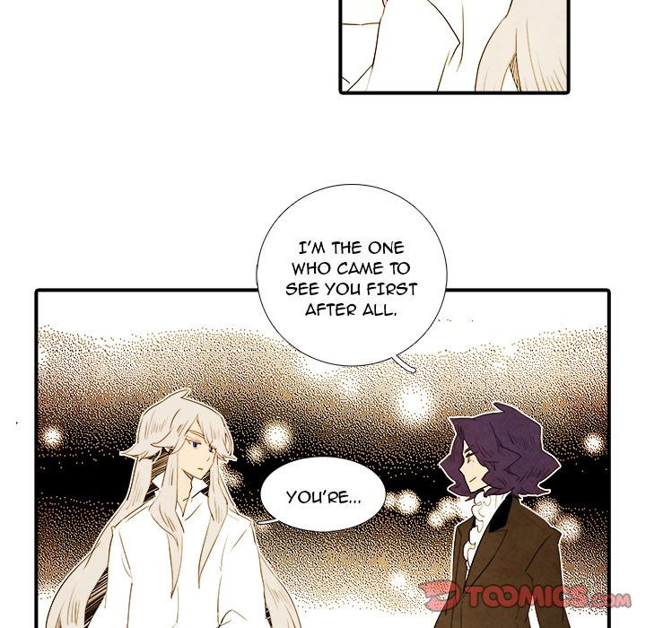 Ardor’s Kingdom - Chapter 43 Page 29