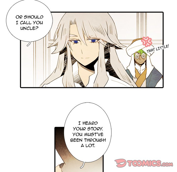 Ardor’s Kingdom - Chapter 43 Page 33