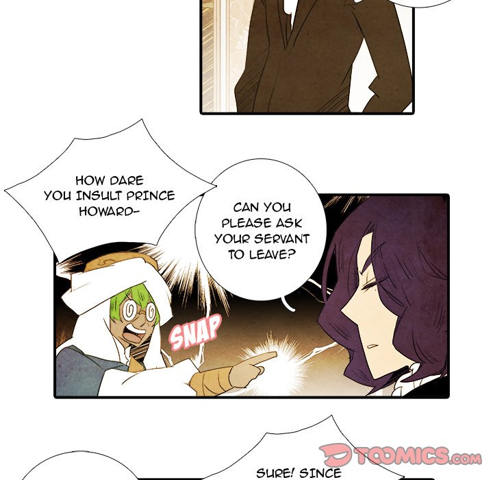 Ardor’s Kingdom - Chapter 43 Page 35