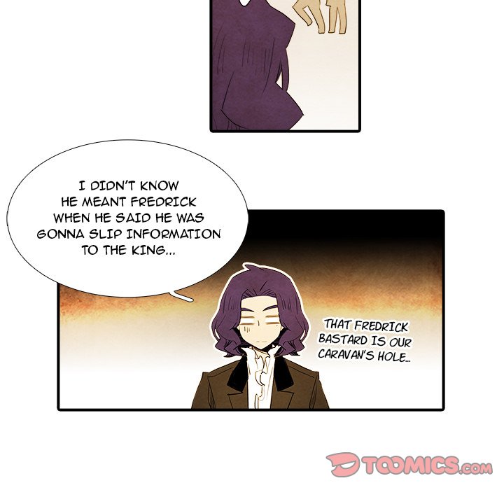 Ardor’s Kingdom - Chapter 43 Page 7